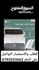  2 قطعة فندقية مايكروفايبر 100%