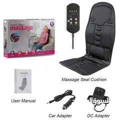  4 Robotic Cushion Massage تدليك الوسادة الروبوتية   _ منزل السيارة _ العودة إلى المخزون