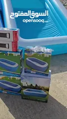  5 برك سباحة من ضركة Family Pool