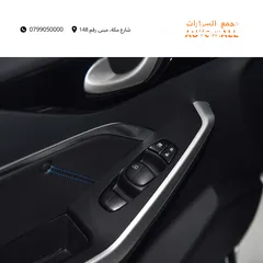  16 دونغ فينغ فينوسيا كهربائية بالكامل 2023 DongFeng Venucia D60 EV