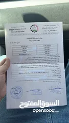  10 رينج روفر ايفكو موديل 2013 لون نبيذي