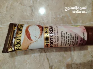  4 منتجات عنايه وجمال