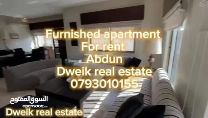  19 شقة مفروشة سوبر ديلوكس في أرقى واجمل مناطق عبدون اعلان رقم (O340)