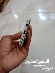  4 جوال عرطه الحق