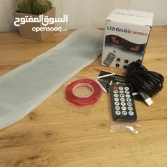  5 مع LED Flexible Screen + إضاءة LED عيون شريرة، أنت مش بس تغيّر شكل سيارتك... أنت تصنع أسلوبك الخاص!