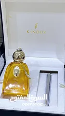  1 للبيع بوكس عطر وقلم KINDUS