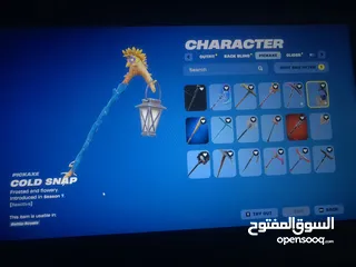  9 حساب ايبك قيمز وحساب فورت نايت سيزون ثالث وطور الزومبي  للبيع بسعر مرتب