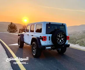  16 روبيكون حبة نادرة
