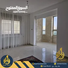  3 شقة للبيع باطلالة مميزة ورائعة