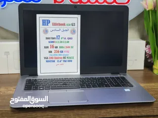  3 ابتوب مستعمل HP ELITEBOOK 850‪ G3  CPU INTEL CORE I7 الجيل السادس   VGA AMD RADEON R7 M365X