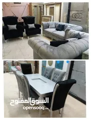  23 كارما للاثاث