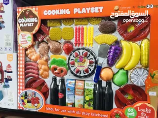  1 ‎جميع العاب ادوات الطبخ اطلبها الان من island toys