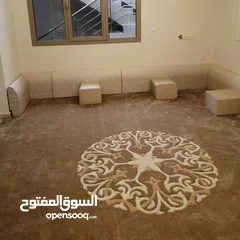  20 سجاد وجلسات و ستاير