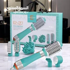  8 بكج إنزو 6 في 1