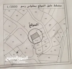  2 قطعة أرض 530م2 منطقة A في بيت لحم/العبيدية من المالك مباشرة، مع إمكانية البدل على سيارة و الباقي كاش
