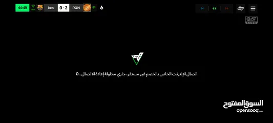  2 مخزن للايجار