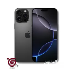  1 iPhone 16 Pro Max (256GB)