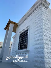  2 منزل مميز للبيع في الزرقاء  من المالك مباشرة