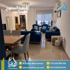  8 شقه مميزه مفروشه للايجار الماصيون قرب بغداد