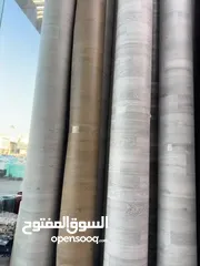  13 فينيل باركية و أرضيات