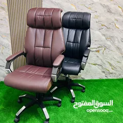  5 كرسي مدير مستورد مميز بالجودة و الشكل جك ايطالي عجال ربر كفالة حقيقيه للشركات الفخمه و المكاتب