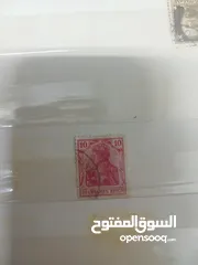  1 طوابع بريد