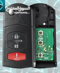 1 ريموت مازدا 3
