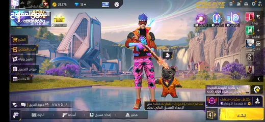  3 للبيع حساب فري فاير