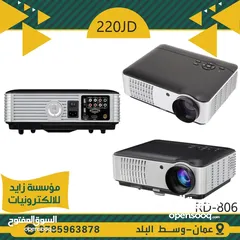  6 Projector  بروجكتر داتا شو DATA SHOW للمنازل والمكاتب والمدارس وقاعات المؤتمرات