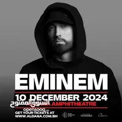  1 Eminem Golden circle