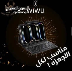  1 كفر + كيبورد لاجهزه الابل والاندرويد من براند (WIWU) بكفالة الوكيل الحصري