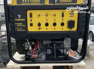  7 مولد 3 كيلو