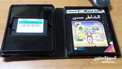  10 اشرطة العالمية صخر Vintage Computer Sakhr MSX Alamiah