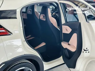  13 بي واي دي سيجال 405 البطاريه الكبيره 2023 flying لون بيج ممشى قليل 20 الف KM فحص كامل بدون ملاحظات