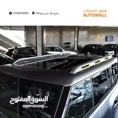  10 جيتور T2 بلج ان هايبرد 2024 Jetour T2 C-DM AWD Plug-in Hybrid (PHEV)  Shanye Edition