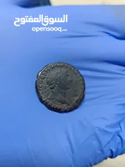  16 Rare Islamic Coins and more