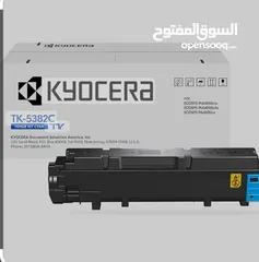  8 محبرة طابعة كيوسيرا ALL  KYOCERA  toner Cartidges عرض خاص لون أسود ،جودة عالية وأصلي ،يطبع 1500ورقة