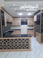  21 عرووووض وخصومات على جميع انواع المطااااابخ بأفضل الاسعار والإكسسوارات والمصنعيات ذات جوده عاليه