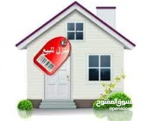  2 شقة مشطبة 160م 3 غرف نوم وصالون كبير وبرندتين كبار خلفية فوق رفيديا وتحت المخفيه