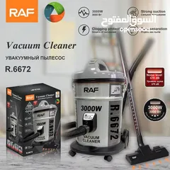  1 مكنسة كهربائية RAF – قوة شفط جبارة لتنظيف بلا مجهود! فقط 37.99 دينار