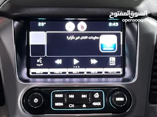  20 شيفروليه تاهو 2015 بنزين