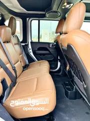  3 روبيكون حبة نادرة