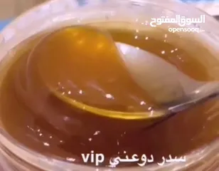  4 افضل انواع العسل اليمنى الاصيل ممتاز  للعلاج