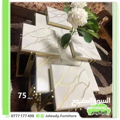 27 طاولات وسط محلي ومستورد