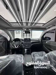  7 هونداي توسان