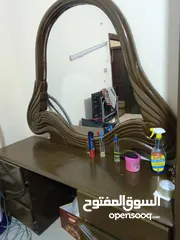 1 مجموعة أغراض للبيع