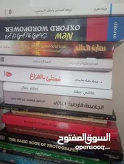  6 كتب منوعة علمية دينية قصص اطفال