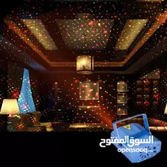  3 mini lazer  جهاز اضاءة ليزر