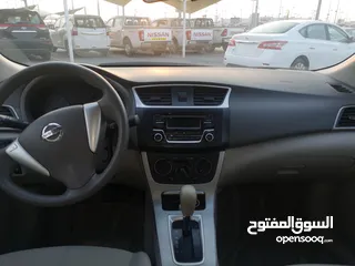 12 Nissan Sentra 1.6L Model 2020 GCC Specifications Km 84. 000 Price 35.000 Wahat Bavaria for used cars