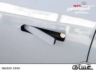  21 الان و حصريا لدى معرض عساف اخوان لتجارة السيارات   Gac aion Y Plus  joy 2023